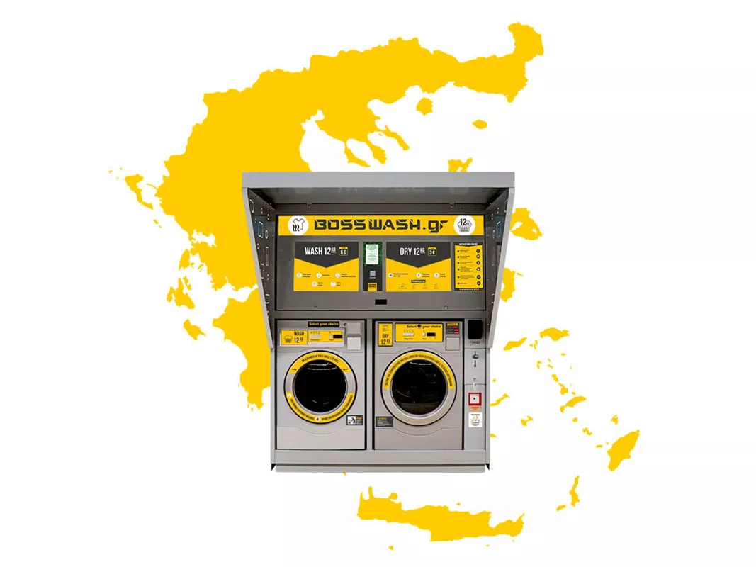 Γιατί η Boss Wash είναι η Τέλεια Λύση για την Ιδιοκτησία Σας;