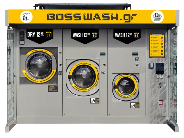 Υπαίθρια Μονάδα Flexi Kiosk