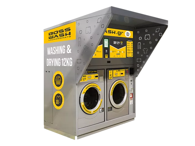 Τοποθετήστε ένα μηχάνημα BOSS WASH στο δικό σας χώρο